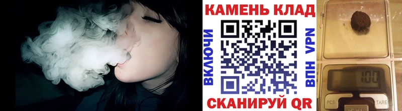 ГАШИШ Изолятор  Купить  Высоковск 
