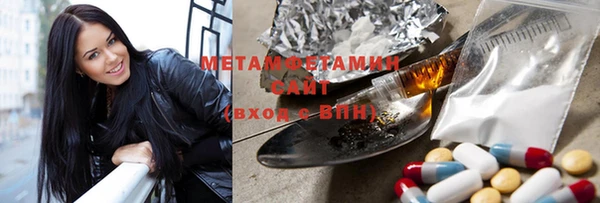 прущая мука Нефтекумск