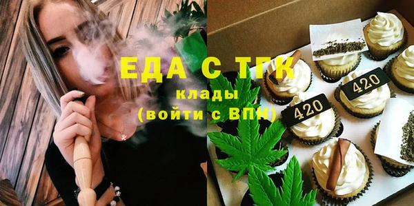 стаф Нея