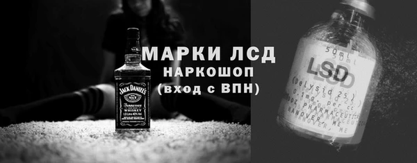 COCAINE Алексин