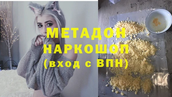 сатива Алзамай