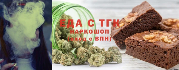 MDMA Алексеевка